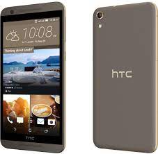 HTC One E9s Dual SIM (Roast Chestnut ...