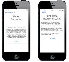 вставленная в этот Iphone Sim карта принадлежит оператору сотовой связи Proverka Iphone Na Raznye Tipy Blokirovok
