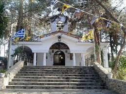 Η θεομητορική εορτή της ζωοδόχου πηγής εορτάζεται με κάθε λαμπρότητα στο προσφάτως ανακαινισμένο βυζαντινό μοναστήρι της αγίας μονής, στην περιοχή άριας ναυπλίου. Ieros Naos Zwodoxoy Phghs Alsoys Neas Filadelfeias I N Zwodoxoy Phghs Kalesma Filoptwxoy Merimnas