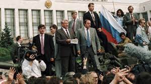 His successor, president gerald ford, issued an unconditional pardon in september 1974 for any offences mr nixon might have committed as president, saving him from possible prosecution. Gde Vy Byli 19 Avgusta 1991 Goda Segodnya Godovshina Avgustovskogo Putcha Kostromu Storonoj On Ne Oboshel K1news Kostroma