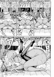 交尾はめちゃくちゃ気持ちいい - 商業誌 - エロ漫画 momon:GA（モモンガッ!!）