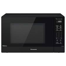 • (see more/less feature.) the safety messages will tell you what the potential hazard is, tell you how to reduce the chance of injury, and tell. Best Microwaves In 2021