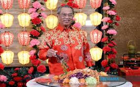For 2021 chinese new year is on february 12th of 2021. Bernama Malaysia Chinese New Year Open House 2021 Held Under New Norms
