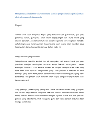 Contoh teks persuasi pendidikan singkat. Ucapan Persaraan Pengetua Wakil Pelajar Soto Mbah Slamet