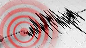 İşte 24 ocak son depremler listesi. Nerede Deprem Oldu Son Depremler Kandilli Rasathanesi Ve Afad In Verilerine Gore Son Dakika Haberleri