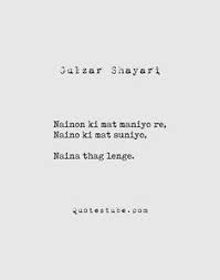 121+song lyrics captions,rap lyrics for instagram captions,selfie lyrics lyrics of the song always have so much meaning and adding lyrics instagram caption to a picture gives it a different touch and significance. 460 Hindi Music Lyrics Ideas Lyrics Music Lyrics Song Lyric Quotes
