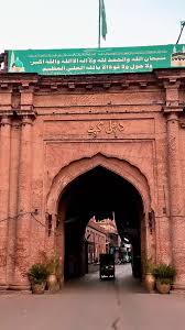 Pakistan: :*Delhi Gate, Lahore — A ...