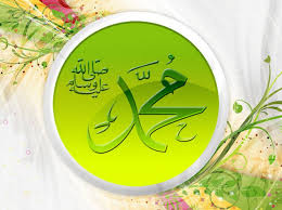 Ulama berbeda pendapat tentang usia khadijah ketika menikah dengan rasulullah shallallahu 'alaihi. Inilah 9 Nama Dan Biografi Singkat Istri Nabi Muhammad Saw