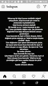 Sonmezemine1473 Adli Kullanicinin Ask Panosundaki Pin 2020 Inanc Sozleri Okuma Calismasi Sifa Duasi