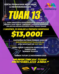 Anda boleh berbual dengan menaip atau secara panggilan video, berlatih beberapa kemahiran serentak. Mediacorp Suria Sertai Permainan Mencabar Dan Facebook