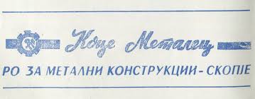 1959