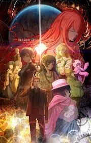 Steins Gate Steins Gate 0 Anime Gate
