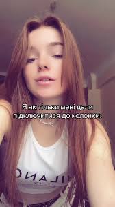 Якби була б знала,була б не кохала😝#тоєльвів #рек #популярне #україна  #українськіпісні #приколи