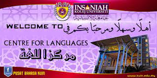 Universiti islam antarabangsa sultan abdul halim mu'adzam shah (unishams) telah dinaiktaraf sebagai universiti penuh pada 8 februari 2018. Pusat Bahasa Universiti Islam Antarabangsa Sultan Abdul Halim Muadzam Shah Inicio Facebook