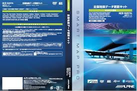 地図更新データ アルパイン Alpine Japan