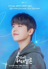 Twinkling Watermelon Photos 4363755 - MyDramaList