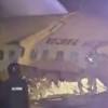 Un jet de la fam se desplomó e incendió poco después de despegar; Https Encrypted Tbn0 Gstatic Com Images Q Tbn And9gcqjwjszx6jamx3fzqylmd7t5 Dsemfcwszh1ivmtghs Elfyvka Usqp Cau