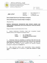 Ibu pejabat polis daerah (ipd). Bengkel Pengukuhan Perjawatan Bagi Pejabat Daerah Dan Tanah Negeri Terengganu Dan Pihak Berkuasa Tempatan Negeri Terengganu