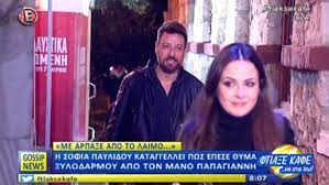 Ανατροπή με την ταυτότητα του δράστη. Manos Papagiannhs Kanonika Sto 8eatro Me Thn Aggelikh Dalianh Zappit