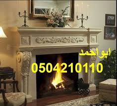 فاير فخمه قصور كولكشن مجالس مدافئ مدفأة مشبات معلم منطقة منوعة نجران اثاث اسقف اعمال الرخام العالم تراثيه جدارية جميلة جيب Home Decor Fireplace Decor