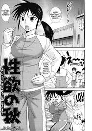 Simply Hentai