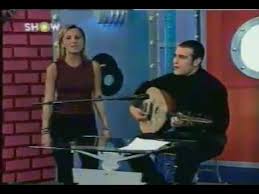 Download ece erklen rapid si usor la calitate maxima (320kbps) pe muzicahot. Baris Gedik Ece Erken Dueti Sene 2000 Nostalji Youtube