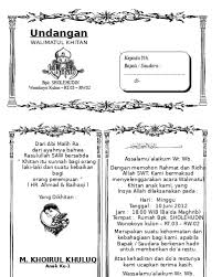 Contoh undangan khitanan microsoft word bisa klik link disini undangan 1 atau undangan 2, untuk mendowdloadnya. T1phx4v1ro0wbm