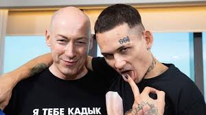 Алишер моргенштерн ответил 150 ответов александр евгеньевич давайте выразим респект моргенштерну и его команде за крутые и качественные клипы! We2pk Qg7d9xrm