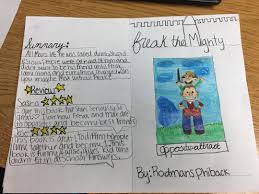 We Finished Reading Freak The Mighty One Of My Faves Last Week I Needed A Quick Enjoyable Activity For The My St Freak The Mighty Book Study 6th Grade Ela