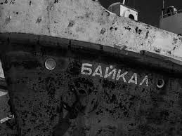 В институте теории прогноза землетрясений ран признали, что пока в мире нет надёжных. V Irkutske Proizoshlo Silnoe Zemletryasenie Mk