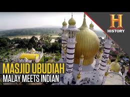 Masjid bersejarah di indonesia pertama yang wajib kamu kunjungi saat berkunjung ke aceh adalah masjid raya baiturrahman. Ubudiah Mosque Kuala Kangsar Destimap Destinations On Map