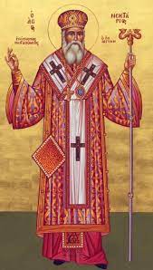 Rugaciune pentru impacarea celor invrajbiti. RugÄciune CÄtre Sfantul Ierarh Nectarie De La Eghina Doxologia