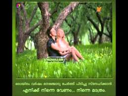 Hindi status videos mp3 songs download, hindi status videos movie mp3 songs, hindi status videos. Poonkattinodum Kilikalodum Mp3 Song Download