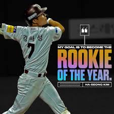 New Padres infielder Ha-Seong Kim wants to make a statement in 2021.