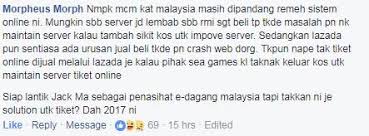 Maybe you would like to learn more about one of these? Netizen Kritik Sistem Jualan Tiket Bola Sepak Sukan Sea Football Tribe Malaysia