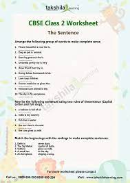 But there are some other notes like important questions and important essays etc are given. Ncert Class 2 English Worksheets Pdf Worksheets Free Printable Worksheets For Grade 5 Worksheets For Kg2 Students Year 8 Algebra Worksheets With Answers Kumon Reading Comprehension Workbook Kindergarten Fraction Games Worksheets For