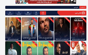 تستطيع الآن من خلال تطبيق snaptube تحميل كل ما تفضله من اغاني عيد الاضحى . Ø£ÙØ¶Ù„ Ù…ÙˆÙ‚Ø¹ Ù„ØªØ­Ù…ÙŠÙ„ Ø§Ù„Ø£ØºØ§Ù†ÙŠ Ùˆ Ø§Ù„Ø£Ù„Ø¨ÙˆÙ…Ø§Øª Ø§Ù„Ø¹Ø±Ø¨ÙŠØ© Ùˆ Ø§Ù„Ø£Ø¬Ù†Ø¨ÙŠØ© Ùˆ Ø§Ù„Ø§Ø³ØªÙ…Ø§Ø¹ Ø¨Ø±Ø§Ù…Ø¬ Ø£ÙˆÙ†Ù„Ø§ÙŠÙ†