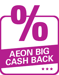 Kelebihan kad kredit aeon gold. Aeon Big Visa Classic Card Aeon Credit Service Malaysia