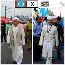 Pada mei 18 mei lalu, keluarga allahyarham nik abdul aziz dikatakan melarang nik omar menjadi imam dan menyampaikan kuliah di masjid tok guru, pulau melaka. Belum Bincang Nik Omar Tanding Tiket Harapan Dengan Keluarga Nik Abduh