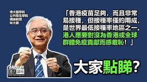 公車(中、彰、投) 南投、草屯、中興新村、埔里、竹山：台中火車站下車 ， 轉乘「全航客運5號 」(建國路、成功路口) 至『林新醫院』下車。 彰化、員林、花壇：台中火車站下車 ， 轉乘「豐榮客運89號 」(後火車站、復興路) 至『林新醫院』 下車(向上路郵局) 。 沙鹿、清水、梧棲、大甲： 「 朝馬. Fr8l0kegp928km