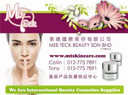 Skuad kulit kering meh masuk! Johor Penjagaan Kulit Muka Our Services From Mee Teck Beauty Sdn Bhd