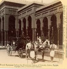 صاحب مزرعة المكرونه On Twitter Egypt Cairo Egypt Old Egypt