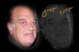 صور حسن حسني photos hassan hosni