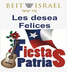 Las naciones unidas dedican determinados días, semanas, años y décadas a acontecimientos o temas. Felices Fiestas Patrias Fiestas Patrias 18 De Septiembre Chile Free Transparent Png Download Pngkey