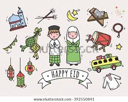 Selamat hari raya idul fitri 1441 h. Vector Images Illustrations And Cliparts Eid Mubarak Or Idul Fitri Themed Cartoon Doodle Element Hqvectors Com
