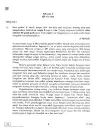 Mereka dan masih mengekalkan kebudayaan tersebut sehingga kini. Cbse Question Paper 2020 For Class 10 Bhasha Melayu Download Pdf Aglasem Schools