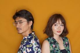 Daftar putar kami menyimpan daftar musik dengerin musik selama 7 hari terakhir. Bersamamu Antar Gail Satiawaki Eks Yovie Nuno Bersolo Karier