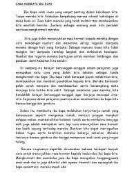 Ibu merupakan individu yang melahirkan kita, dan atas begitulah besarnya pengorbanan ibu dan bapa terhadap anaknya. Cara Hormati Ibu Bapa