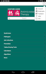 Draw trough 30 min prior to 4th dose draw peak 30 min. Sanford Guide Antimicrobial Rx Medbooksvn