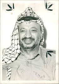 Amazon.com: Vintage photo of Yasser Arafat Former Chairman of the Palestine  Liberation Organization. : לבית ולמטבח